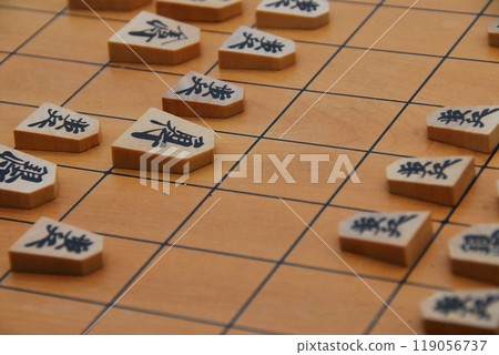 Shogi's opponent 119056737