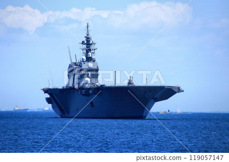 The destroyer Izumo anchored off the coast of Yokosuka 119057147