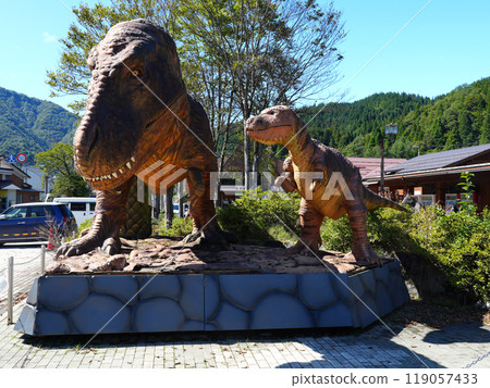 Tyrannosaurus Rex at Roadside Station Kuzuryu Tyrannosaurus Rex at Roadside Station Kuzuryu 119057433