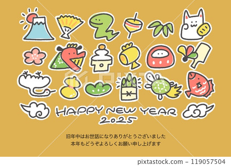 New Year's card with snake and New Year's lucky charms 2025 hand-drawn gold 119057504