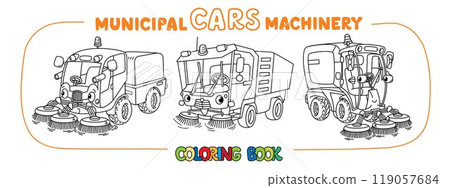 Funny small municipal cars with eyes 119057684