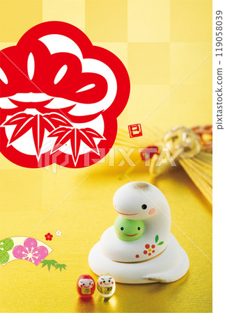 2025 new year's card 119058039