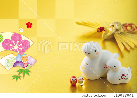 2025 new year's card 119058041