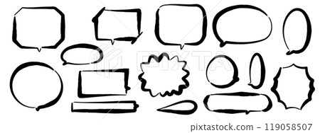 用毛筆寫的手寫語音氣泡向量插圖集 119058507