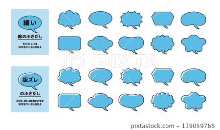 一組細線語音氣泡和未對齊的語音氣泡_簡單線條繪製圖標 119059768