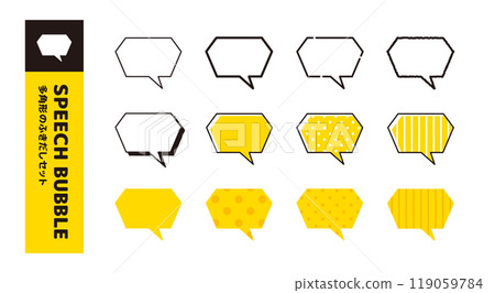 Polygonal speech bubble _ icon set of various variations _ tail diagonal Polygonal speech bubble _ icon set of various variations _ tail diagonal 119059784