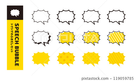 Spiky speech bubble _ icon set of various variations _ tail diagonal Spiky speech bubble _ icon set of various variations _ tail diagonal 119059785