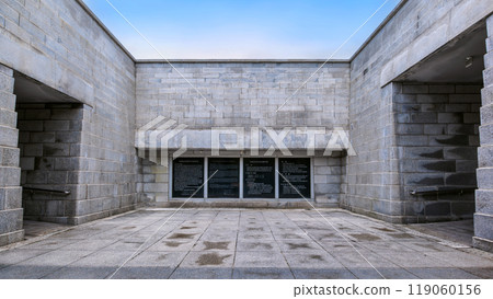 In the area of Seoul Millennium Time Capsule Square, created in 1994 to celebrate the city 600th anniversary, holds items from that era, set to be opened in 2394. 119060156