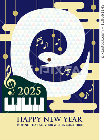 Vector illustration for New Year's cards for 2025, Year of the Snake (cute snake and piano, blue) 119061145