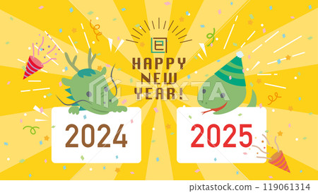 從2024年達到2025年蛇-未來幾年的新年賀卡材料（全高清16:9尺寸） 119061314