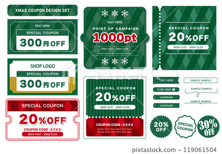 聖誕節彩色優惠券/門票範本設計集 聖誕節彩色優惠券/門票範本設計集 119061504