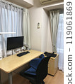 Simple desk workspace 119061869
