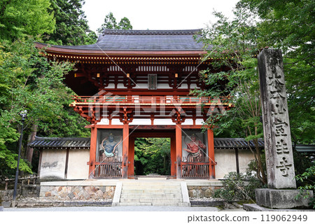 穆羅寺 119062949