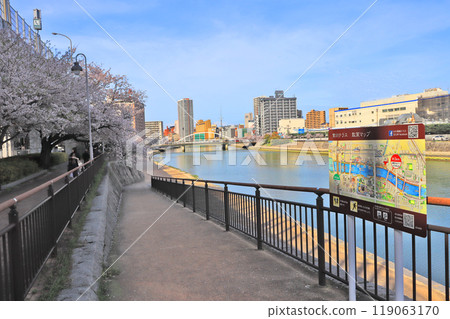 Kitakyushu City Kokurakita Ward Cherry Blossom-lined Waterfront Murasakigawa Terrace Walking Path 119063170