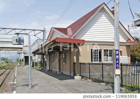 桔梗站 JR 桔梗站 桔梗 H73 函館本線 桔梗站 JR 桔梗站 桔梗 H73 函館本線 119063958