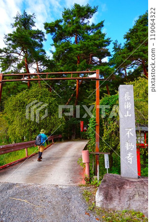 Mount Nagatoro, Godaiin, Fudo-ji Temple, Nadeshiko-ji Temple, Nagatoro Seven Herbs Temples, Ichigan Fudo, Kohaku-ji Temple, Iwai-ji Temple Mount Nagatoro, Godaiin, Fudo-ji Temple, Nadeshiko-ji Temple, Nagatoro Seven Herbs Temples, Ichigan Fudo, Kohaku-ji Temple, Iwai-ji Temple 119064322