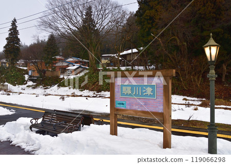 Early morning view from Nozawa Station to Tsugawa Station on the JR East Ban'etsu West Line (December 2022) 119066298