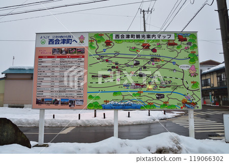 JR東日本磐越西線野澤站至津川站的清晨風景(2022年12月) JR東日本磐越西線野澤站至津川站的清晨風景(2022年12月) 119066302