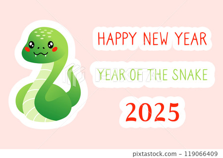 New year of the green snake 2025. Sticker set with cute cartoon snake. Vector illustration 119066409