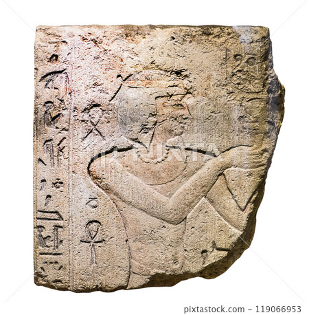 Wall relief Wall relief 119066953