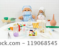 Toys medical scene with doctor and nurse at work 119068545