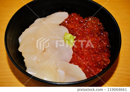 How much scallop bowl 119068661