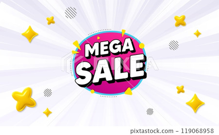Offer sunburst ray banner. Mega sale bubble. Discount banner shape. Coupon sticker icon. Mega sale chat message. Speech bubble discount with stripes. Burst text balloon. Vector 119068958