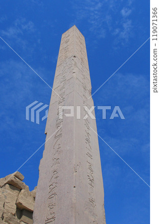 Temple complex in Egypt, stone ruins, desert landscape Temple complex in Egypt, stone ruins, desert landscape 119071366