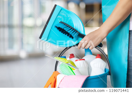 The concept of professional cleaning of premises. 119071441