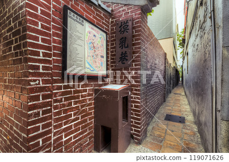 磨如巷, 鹿港, 台灣 119071626