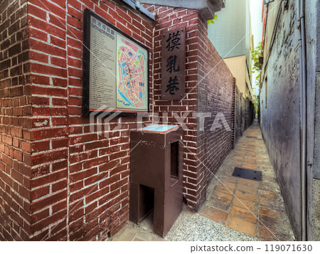 Mo Ru Lane, Lukang, Taiwan Mo Ru Lane, Lukang, Taiwan 119071630