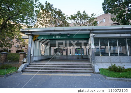 Taipei MRT Gongguan Station (Zhongzheng District, Taipei City, Taiwan) 119072105