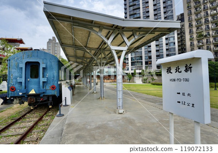 New Beitou Station (Beitou District, Taipei City, Taiwan) 119072133