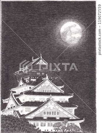 Moon Castle Moon Castle 119072559