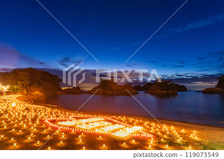 [Shizuoka Prefecture] Dogashima Sunset Fireworks Candlelight Night Event 119073549