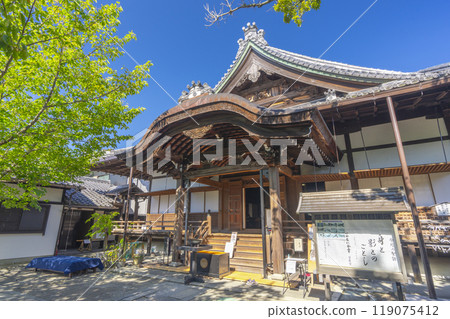 Yawatayama Murakumo Gosho Zuiryuji Temple Main Hall Yawatayama Murakumo Gosho Zuiryuji Temple Main Hall 119075412