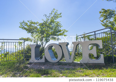 Love Object at the Summit of Mt. Yawata, a Sanctuary for Lovers 119075438