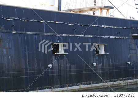 Kaiyo Maru Cannon Nozzle 119075752