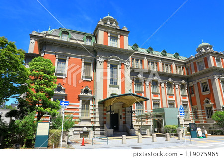 大阪市中央公民館 119075965