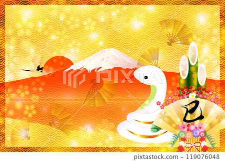 Snake New Year's card zodiac background Snake New Year's card zodiac background 119076048