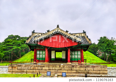 Jeongneung, Tomb of King Jungjong in Seoul, UNESCO world heritage in South Korea Jeongneung, Tomb of King Jungjong in Seoul, UNESCO world heritage in South Korea 119076163
