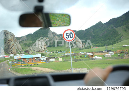 從車內看到的蒙古路標 119076793