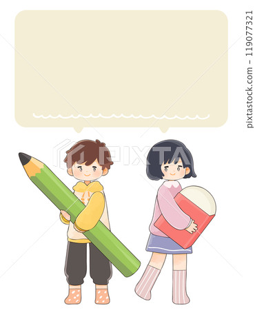 有鉛筆、橡皮擦和氣球的孩子 119077321