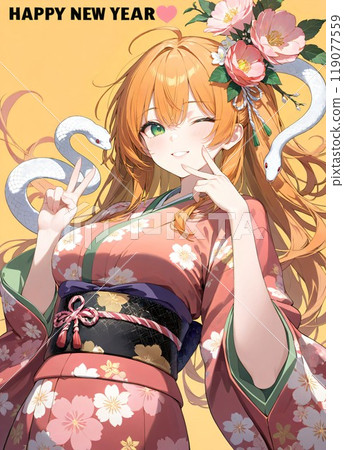 [New Year's Card] 2025 New Year's Card Illustration Material Year of the Snake (AI Image) 119077559