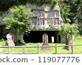The Zuiganji Temple caves, faith and ascetics. 119077776