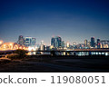 Night view of Umeda from Yodogawa River Park 119080051
