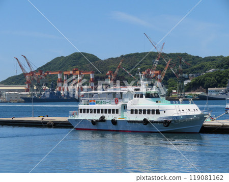 Nagasaki Harbor Terminal 119081162