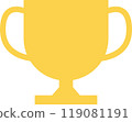 Trophy simple illustration icon 119081191