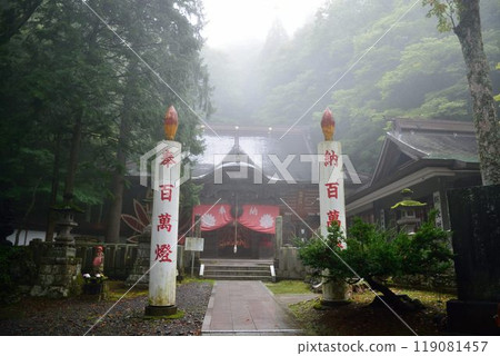 The best Tengu mask in Japan at Mirokuji Temple, Mt. Kasho, Numata, Gunma Prefecture 119081457