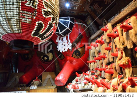 The best Tengu mask in Japan at Mirokuji Temple, Mt. Kasho, Numata, Gunma Prefecture 119081458